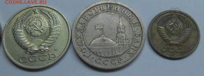 Лот двухсторонних и двойных расколов до 27.11.2018 22:00 - DSCN1875.JPG
