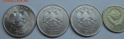 Лот двухсторонних и двойных расколов до 27.11.2018 22:00 - DSCN1874.JPG