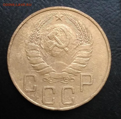 5 копеек 1937 по ФИКСУ - IMG_20181119_150652