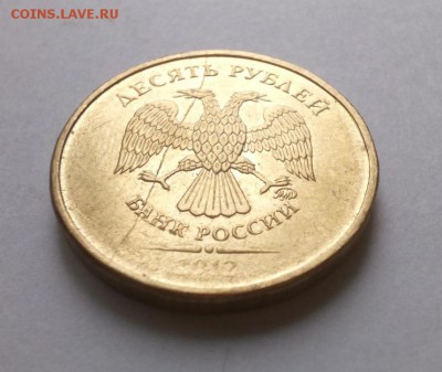 10 и 5 руб. раскол штемпеля. - 2798404466