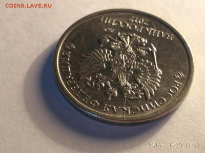 10 и 5 руб. раскол штемпеля. - E_bWLCEgW0k