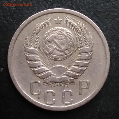 15 копеек 1940 по ФИКСУ - IMG_20181119_150457