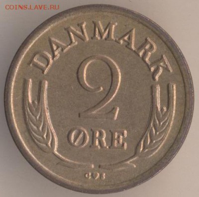 Дания 1 и 2 эре 1963 (бронза) на оценку - 143