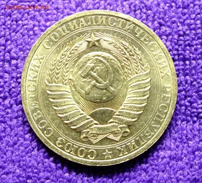 1 рубль 1983 года до 23.11.18 - DSCF0979.JPG