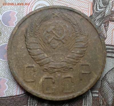 5 копеек 1943.1949.1946-2шт - 20181121_120752-1