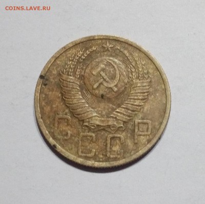 СССР 5 коп 1948 с рубля до 27.11 22.00 - IMG_20181116_201148