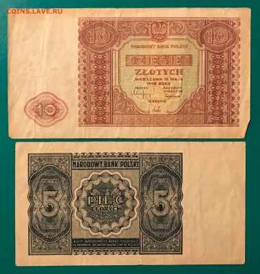 Боны на оценку. Много разных стран. - 77415DE2-0F06-467B-8790-5D1AEB8163FC