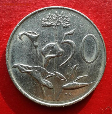 Южная Африка 50 центов 1988г до 27.11.18 - 2018-11-18 15.31.26
