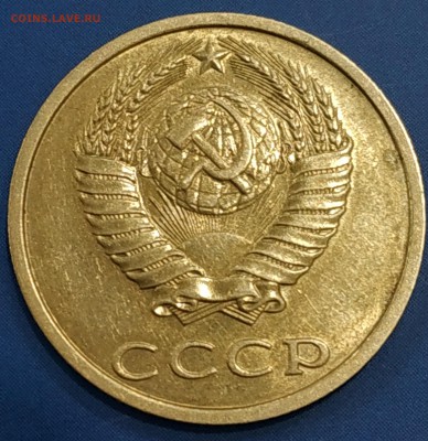 б - аверс20коп 1991