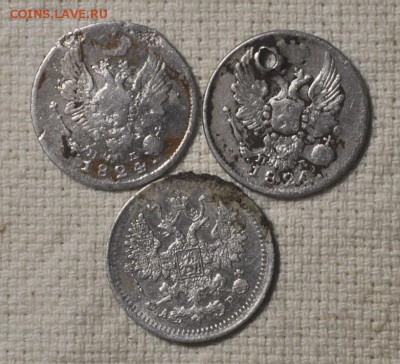 5 копеек 1824 пд и 1902 ар до 26 ноября 22.00 мск - _DSC2403