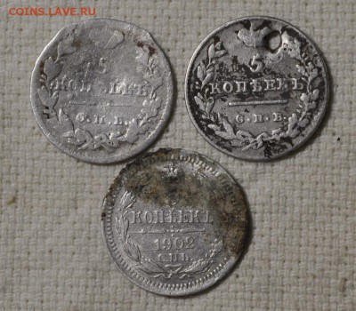 5 копеек 1824 пд и 1902 ар до 26 ноября 22.00 мск - _DSC2397