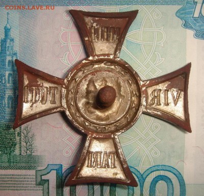 Знак Гренадер. лейб-гвард. полк до 24.11.2018г. в 22.00Мск - DSC07601