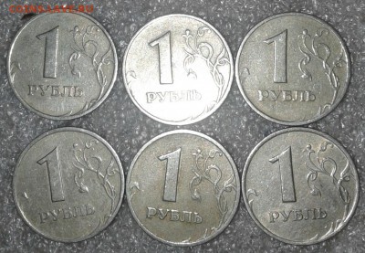 2 рубля 1999 сп=20штук  до 21.11.18 - 20181121_205250-1