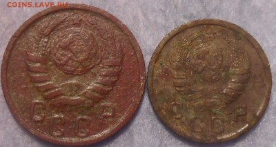 10 и 15 копеек 1937 года. Окончание 24.11 2018 года - RSCN0047.JPG