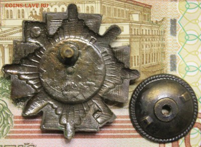 Знак "Информационная служба МВД России 80 лет" - IMG_0396.JPG