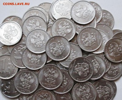 1руб 2016г - шт 3,3А (20 лотов по 10штук) Фикс  28.11.22-00м - IMG_4648.JPG