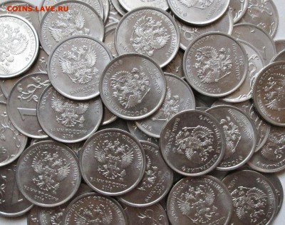 1руб 2016г - шт 3,3А (20 лотов по 10штук) Фикс  28.11.22-00м - IMG_4646.JPG