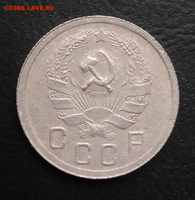 10 копеек 1935 по ФИКСУ - IMG_20181007_165259