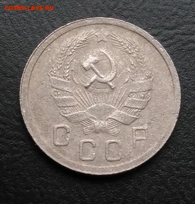 10 копеек 1935 по ФИКСУ - IMG_20181007_165318