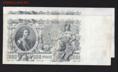 Показываем интересные браки бон - 60867916
