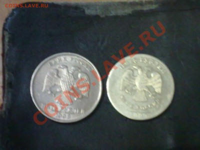 5 рублей 2009 ММД на кружке от 2 рублей!? - 24052011287