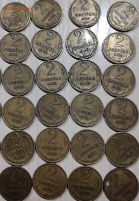 2коп. 1962-18шт и 2коп 1963-60шт. до 28.11. до 22.00 - IMG_20181122_000900