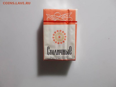 Сигареты с фильтром 25.11.2018 22.00 мск - DSCN7622.JPG