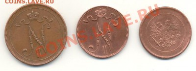 Русская Финляндия ;царские 50к - 89а