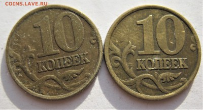 м) 25.11.18  22-00 - IMG_7697.JPG