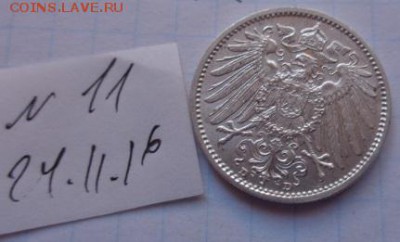 1 марка  рейх 1915 г D  до 27.11 - DSC06737.JPG
