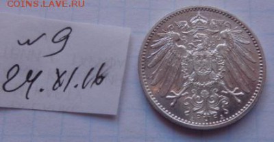 1 марка  рейх 1915 г А до 27.11 - DSC06733.JPG