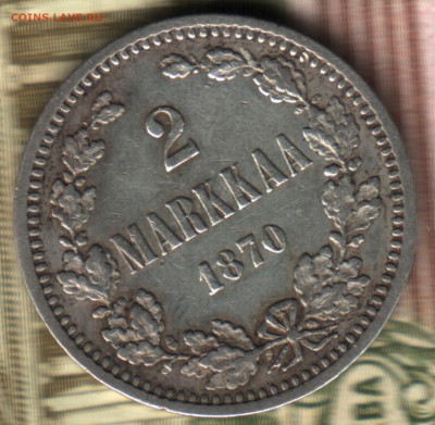 2 марки 1870, S, Российская Финляндия - 1 (2)2