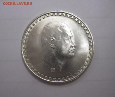 25 пиастров Египет 1970 Абдель Насер до 24.11.18 - IMG_2056.JPG