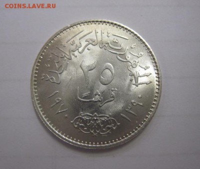 25 пиастров Египет 1970 Абдель Насер до 24.11.18 - IMG_2054.JPG