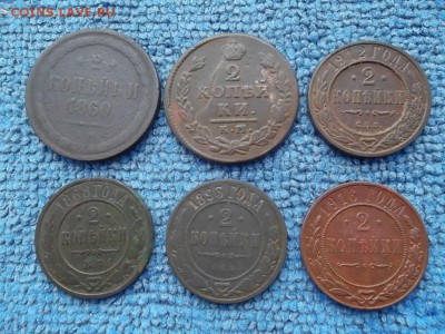 Двушки Империи 1815,60,68,93,1912,16 гг. до 25.11.2018 г. - SAM_5318.JPG
