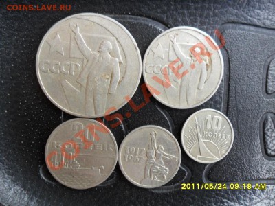 бонус - SAM_2059.JPG