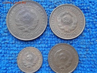 1,2,3,5 копеек 1931 г. до 25.11.2018 г. - SAM_5306.JPG