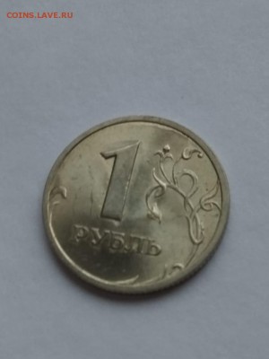 1 рубль 2003 СПМД (2 шт.) - IMG-20181119-WA0004