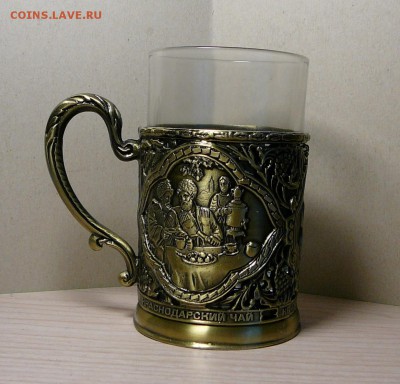 Подстаканник "Краснодарский чай". со стаканом. - P1140900.JPG