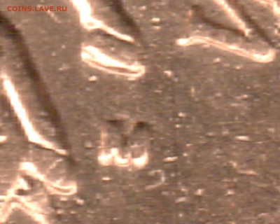 Вопросы по разновидностям от biot3 - 50 коп 2010м шт.Б3 (4)
