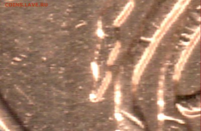 Вопросы по разновидностям от biot3 - 50 коп 2010м шт.Б3 (3)