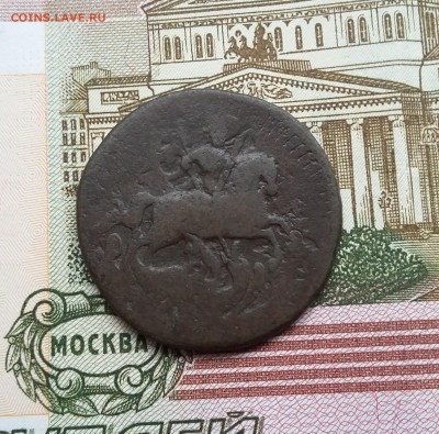 1 копейка 1757 перечекан из оре. До 27.11. в 22-00 МСК - 572