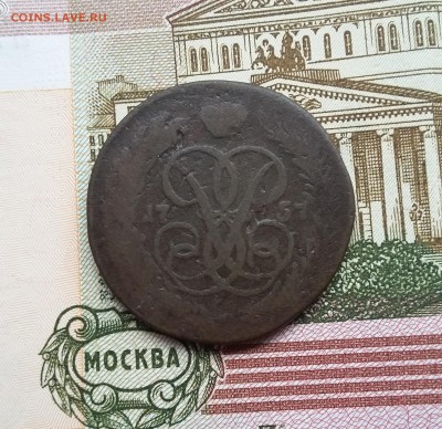 1 копейка 1757 перечекан из оре. До 27.11. в 22-00 МСК - 571