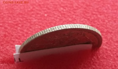 20 копеек 1873 гурт смешанный. До 27.11. в 22-00 МСК - 73 гурт
