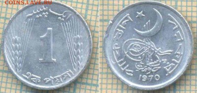 Пакистан 1 пайс 1970 г., до 27.11.2018 г. 22.00 по Москве - Пакистан 1 пайс 1970  4596