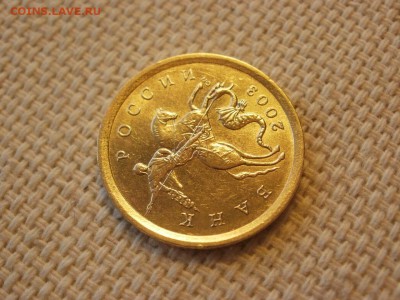 10 копеек 2003г СПМД Без обращения и Бонус до 24.11.18г - PA230003.JPG