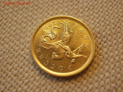 10 копеек 2003г СПМД Без обращения и Бонус до 24.11.18г - PA230002.JPG