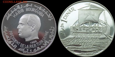 ТУНИС 1 динар 1969. 0.925 40 мм Финикийский корабль - Тунис динар 1969