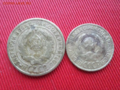 Погодовка 5коп.,3коп.,2коп.,1коп. 1926г. до 25.11.2018г. - SAM_2367.JPG