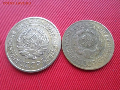 Погодовка 5коп.,3коп.,2коп.,1коп. 1926г. до 25.11.2018г. - SAM_2365.JPG